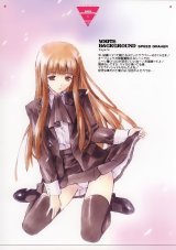 BUY NEW speed grapher - 75027 Premium Anime Print Poster